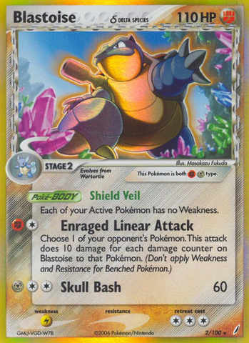 Blastoise (2/100) (Delta Species) [EX: Crystal Guardians] Pokémon