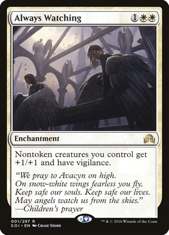 Always Watching [Shadows over Innistrad] Magic: The Gathering