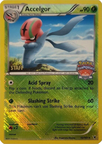 Accelgor (12/101) (Championship Series) (Staff) [Black & White: Noble Victories] Pokémon