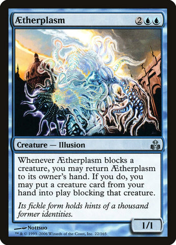 Aetherplasm [Guildpact] Magic: The Gathering