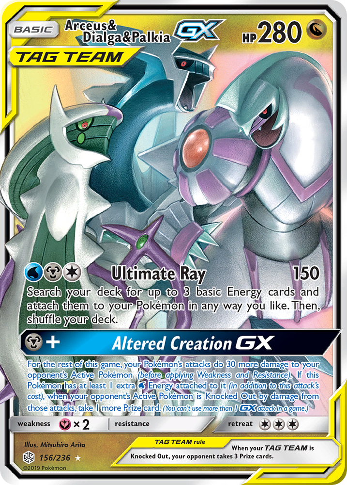 Arceus & Dialga & Palkia GX (156/236) [Sun & Moon: Cosmic Eclipse] Pokémon