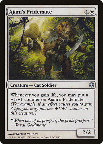 Ajani's Pridemate [Duel Decks: Ajani vs. Nicol Bolas] Magic: The Gathering