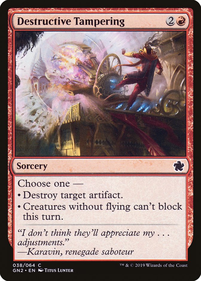Destructive Tampering [Game Night 2019] Magic: The Gathering