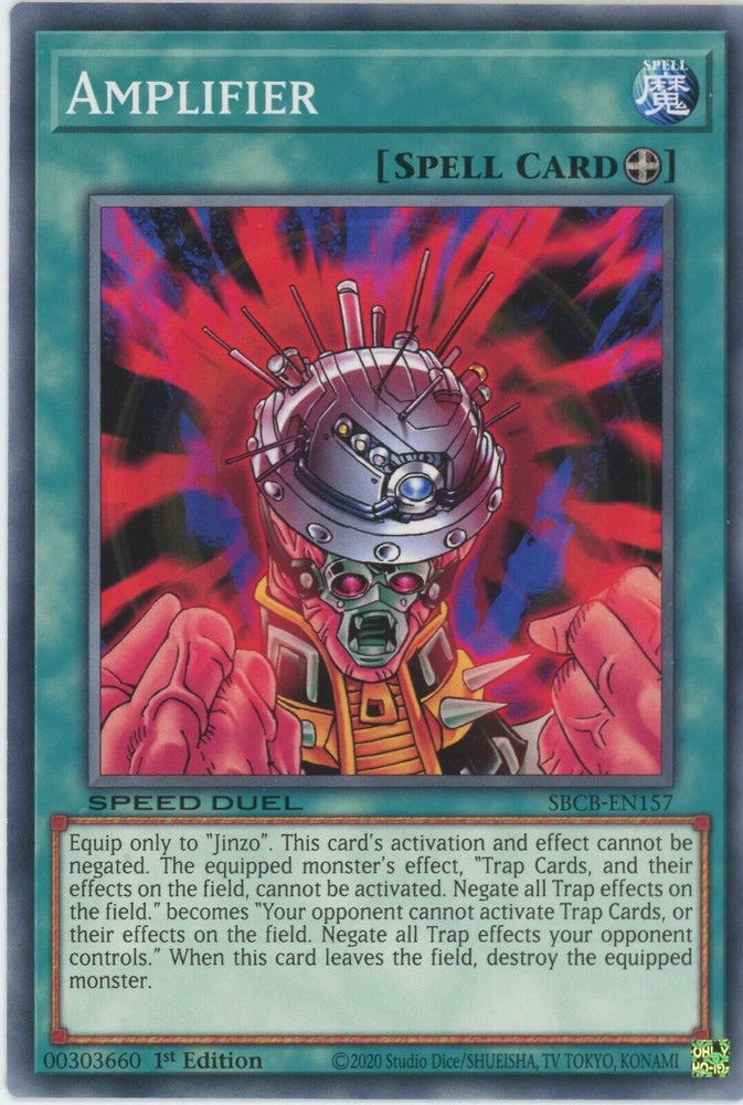 My Precious Queen! [SBC1-ENS12] Common Yu-Gi-Oh!