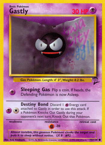 Gastly (75/130) [Base Set 2] Pokémon