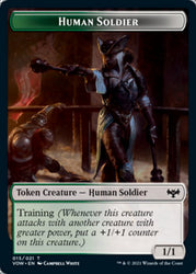 Human (001) // Human Soldier Double-Sided Token [Innistrad: Crimson Vow Tokens] Magic: The Gathering