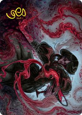 Change of Fortune Art Card (Gold-Stamped Signature) [Innistrad: Crimson Vow Art Series] Magic: The Gathering