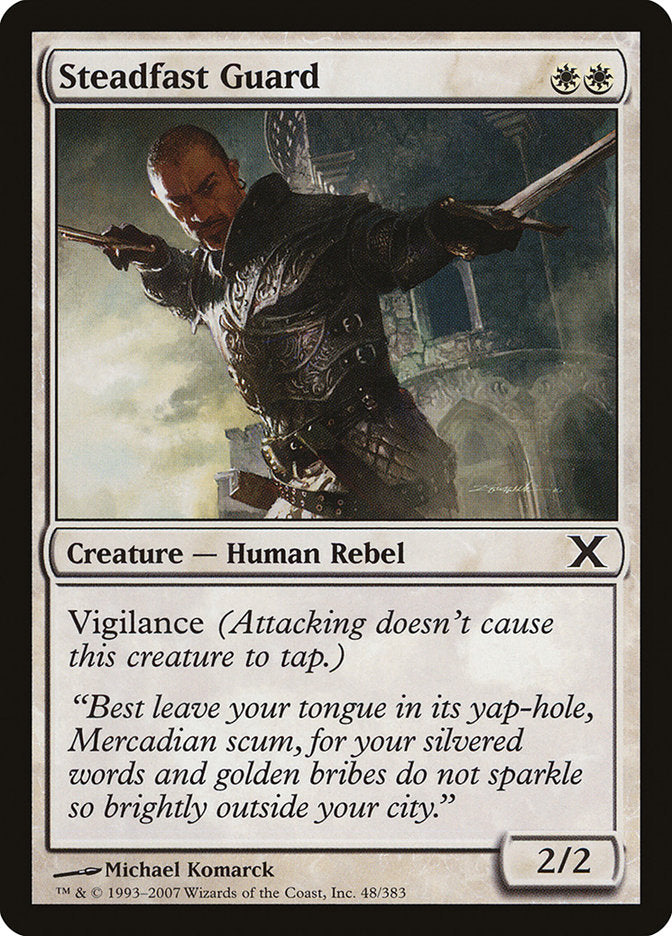 Steadfast Guard [Tenth Edition] Magic: The Gathering