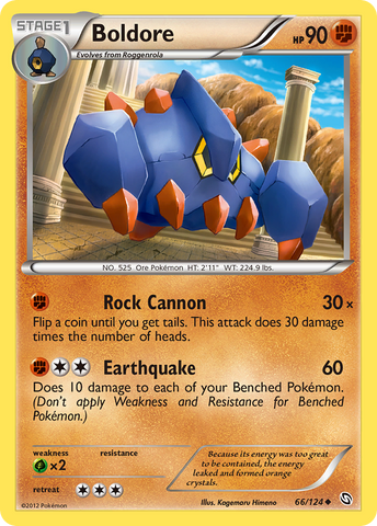 Boldore (66/124) [Black & White: Dragons Exalted] Pokémon