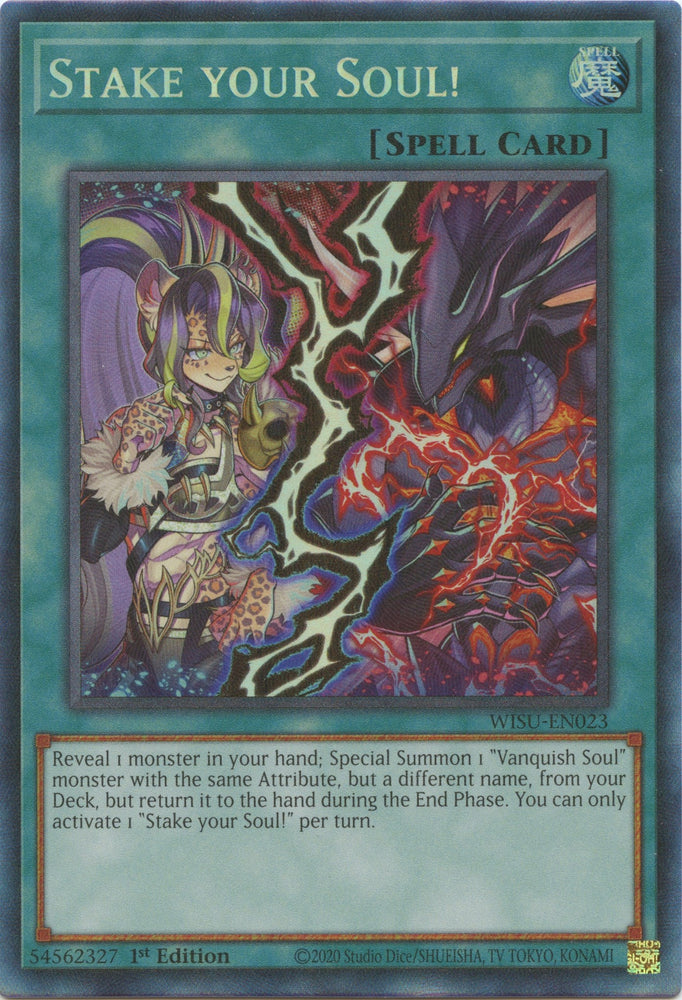 Stake your Soul! [WISU-EN023] Collector's Rare Yu-Gi-Oh!