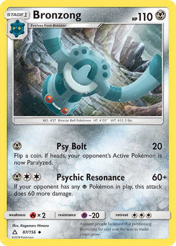 Bronzong (87/156) [Sun & Moon: Ultra Prism] Pokémon