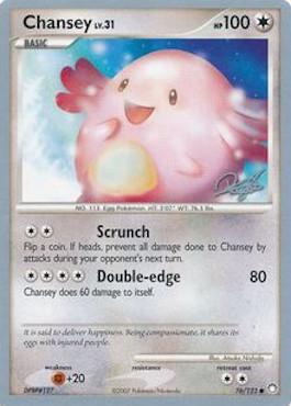 Chansey LV.31 (76/123) (Bliss Control - Paul Atanassov) [World Championships 2008] Pokémon