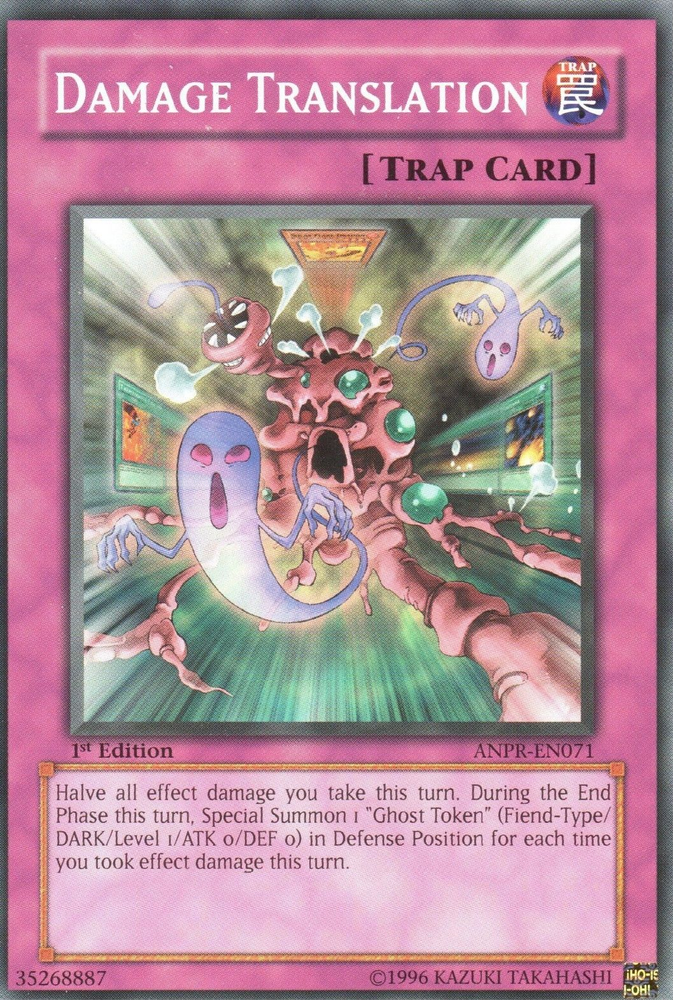 Damage Translation [ANPR-EN071] Common Yu-Gi-Oh!