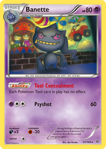 Banette (31/108) [XY: Roaring Skies] Pokémon