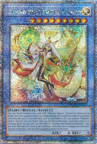 Arahime the Manifested Mikanko [DUNE-EN032] Quarter Century Secret Rare Yu-Gi-Oh!