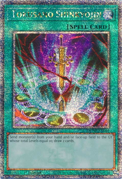 Tokusano Shinkyojin [DUNE-EN064] Quarter Century Secret Rare Yu-Gi-Oh!