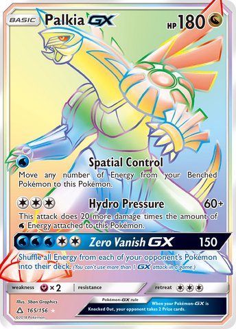 Palkia GX (165/156) [Sun & Moon: Ultra Prism] Pokémon