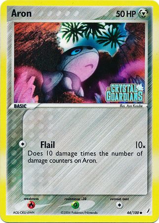 Aron (44/100) (Stamped) [EX: Crystal Guardians] Pokémon