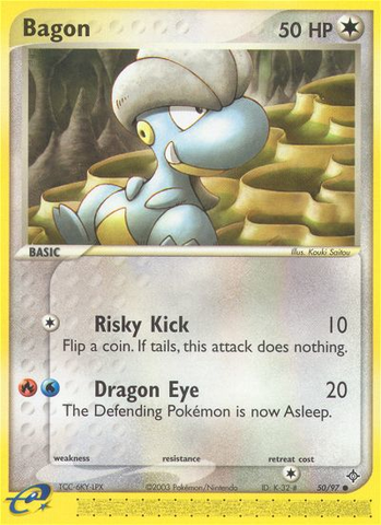 Bagon (50/97) [EX: Dragon] Pokémon