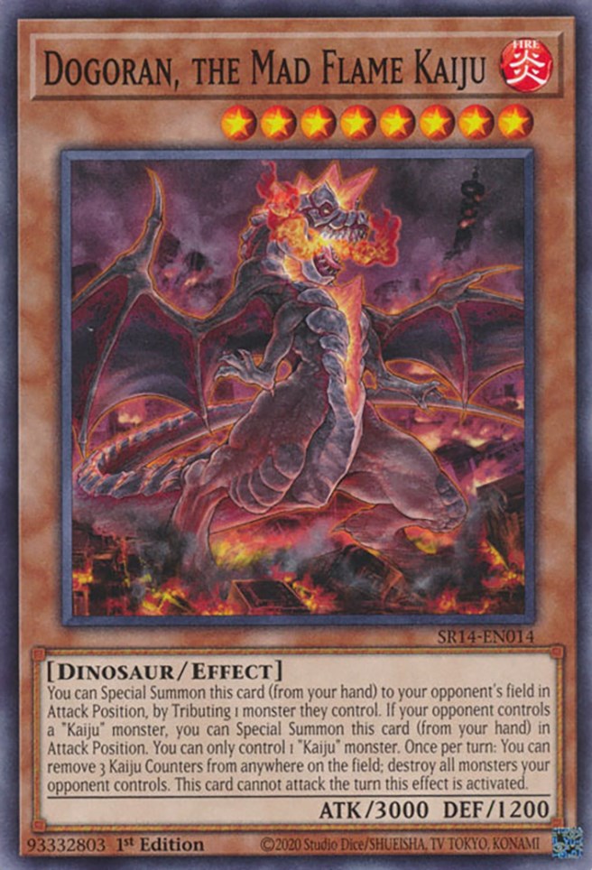 Dogoran, the Mad Flame Kaiju [SR14-EN014] Common Yu-Gi-Oh!