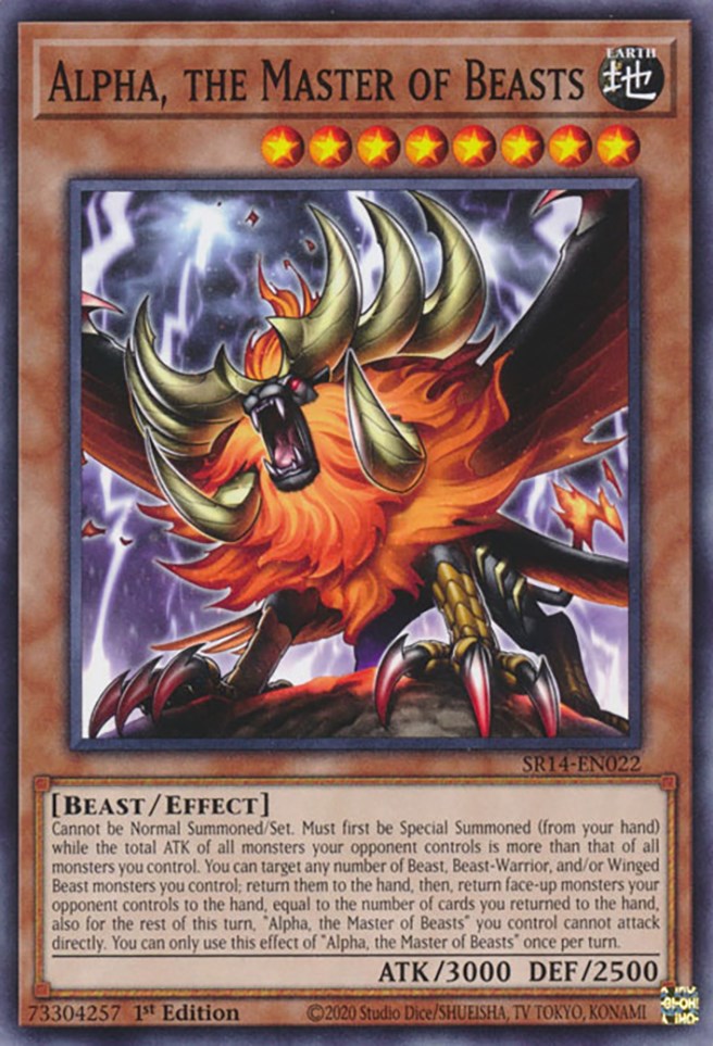 Alpha, the Master of Beasts [SR14-EN022] Common Yu-Gi-Oh!