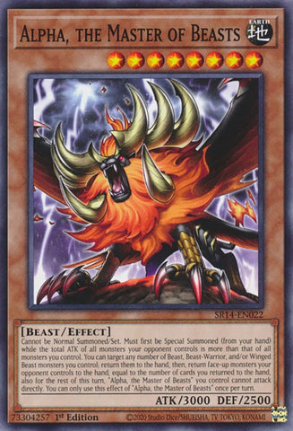 Alpha, the Master of Beasts [SR14-EN022] Common Yu-Gi-Oh!