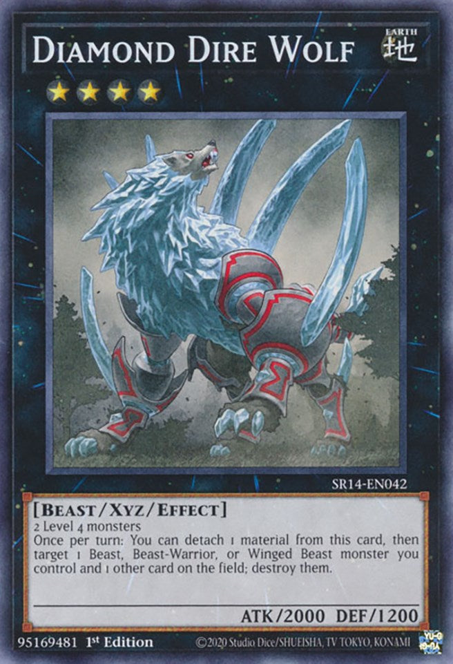 Diamond Dire Wolf [SR14-EN042] Common Yu-Gi-Oh!
