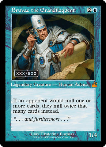 Bruvac the Grandiloquent (Retro) (Serialized) [Ravnica Remastered] Magic: The Gathering