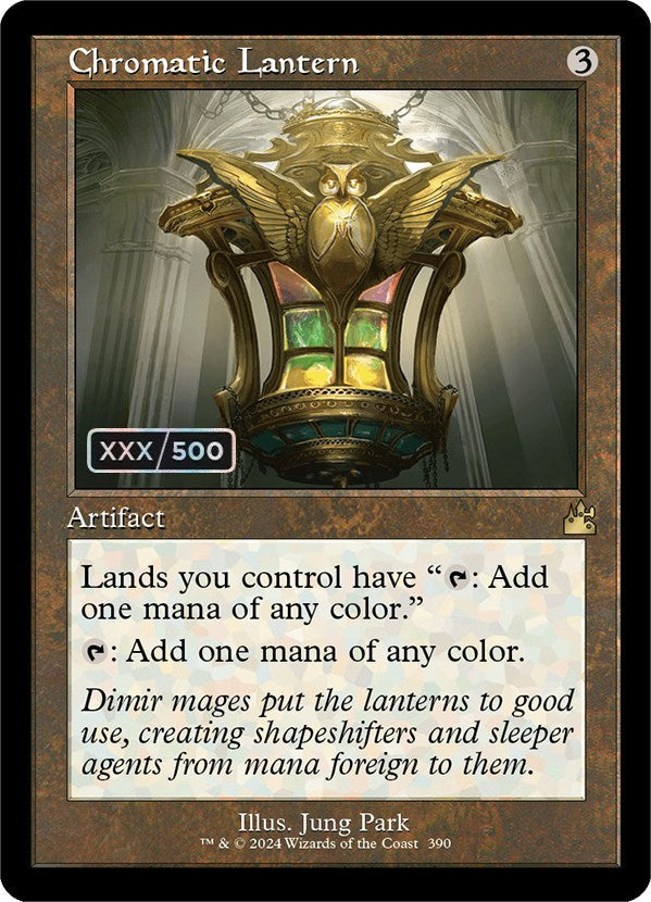 Chromatic Lantern (Retro) (Serialized) [Ravnica Remastered] Magic: The Gathering