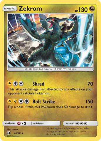 Zekrom (46/70) [Sun & Moon: Dragon Majesty] Pokémon