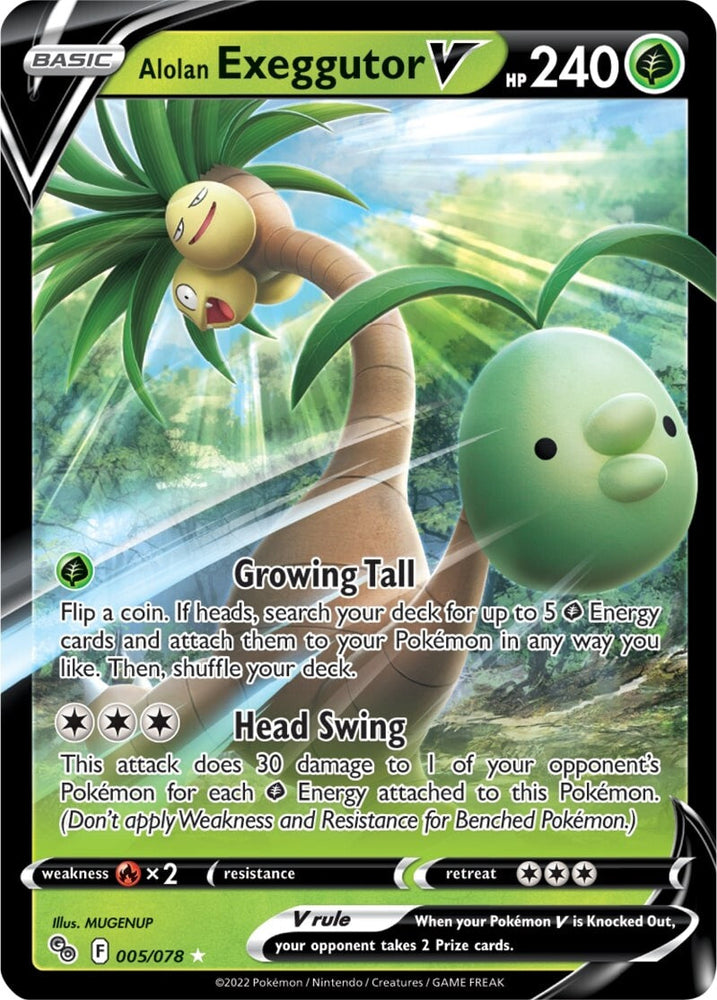 Alolan Exeggutor V (005/078) [Pokémon GO] Pokémon