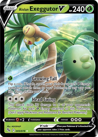 Alolan Exeggutor V (005/078) [Pokémon GO] Pokémon