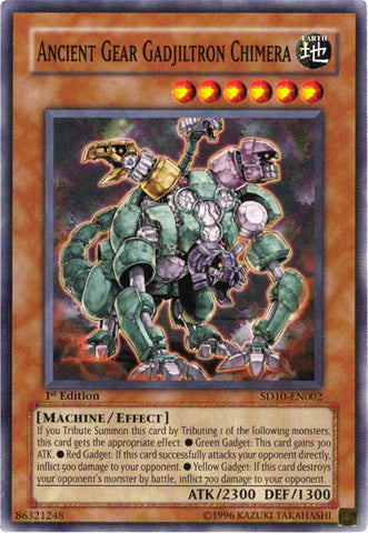 Ancient Gear Gadjiltron Chimera [SD10-EN002] Common Yu-Gi-Oh!