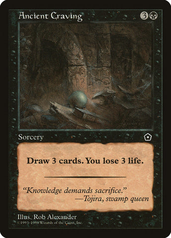 Ancient Craving [Portal Second Age] Magic: The Gathering