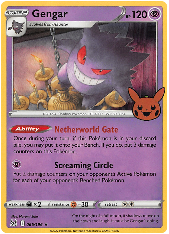 Gengar (066/196) [Trick or Trade 2023] Pokémon