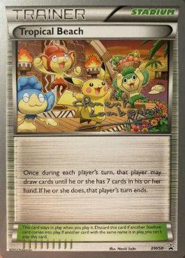 Tropical Beach (BW50) (Anguille Sous Roche - Clement Lamberton) [World Championships 2013] Pokémon