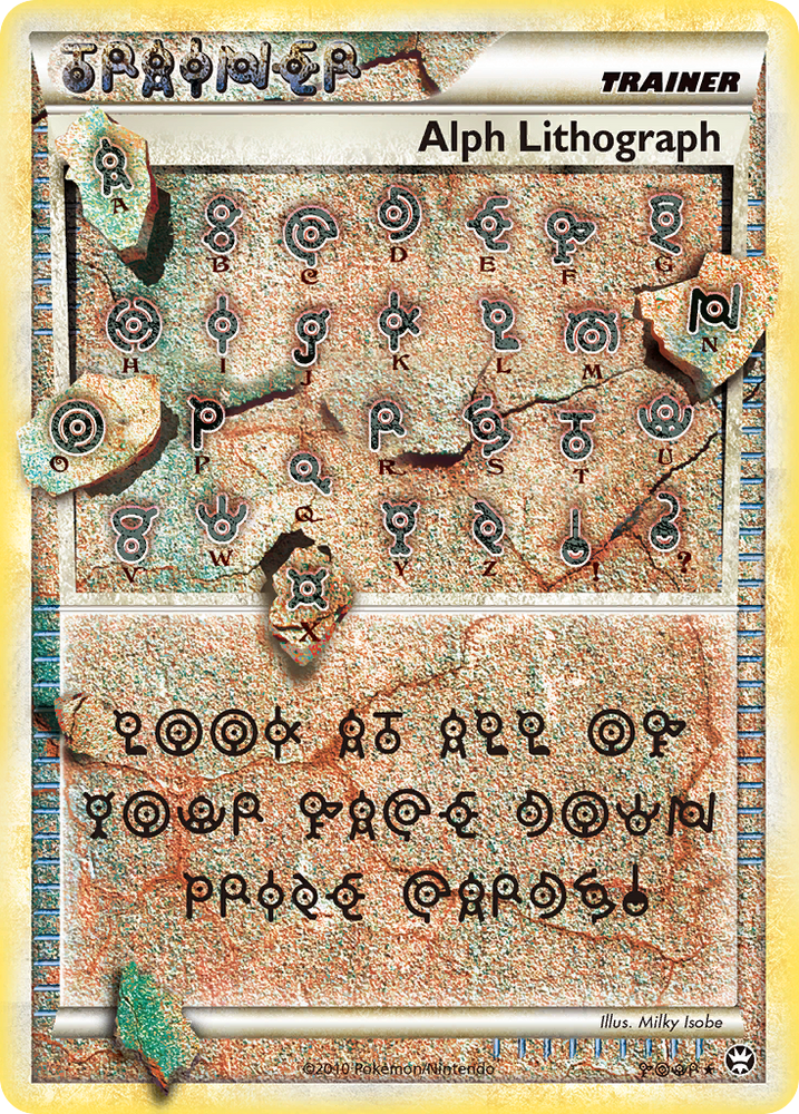 Alph Lithograph (103/102) [HeartGold & SoulSilver: Triumphant] Pokémon