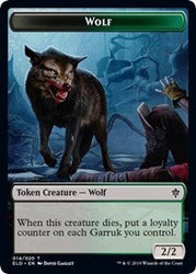 Wolf // Food (17) Double-Sided Token [Throne of Eldraine Tokens] Magic: The Gathering