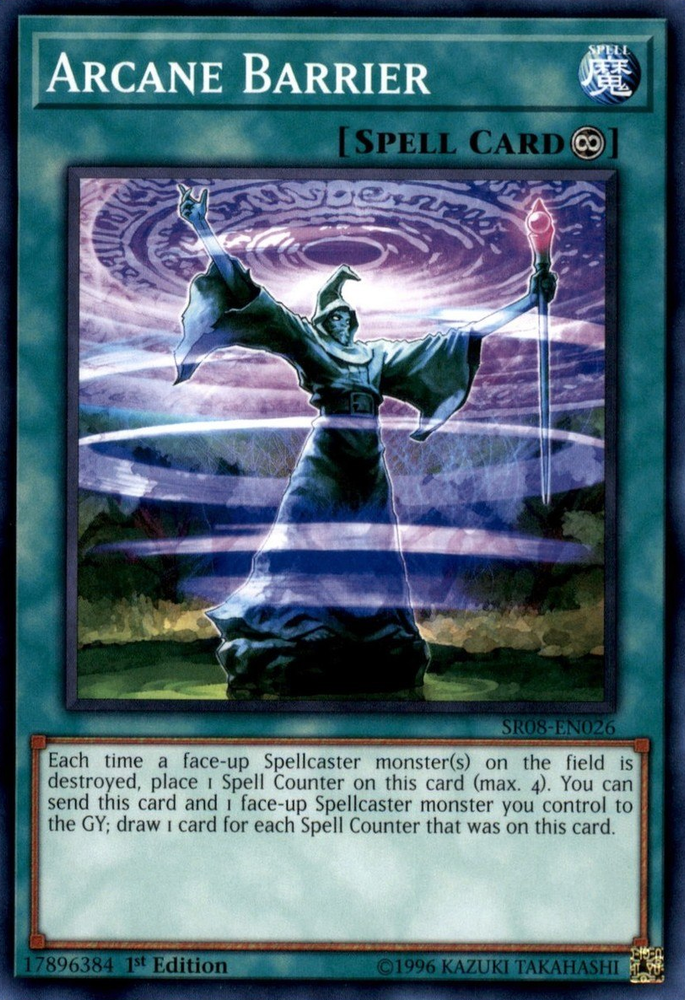 Arcane Barrier [SR08-EN026] Common Yu-Gi-Oh!
