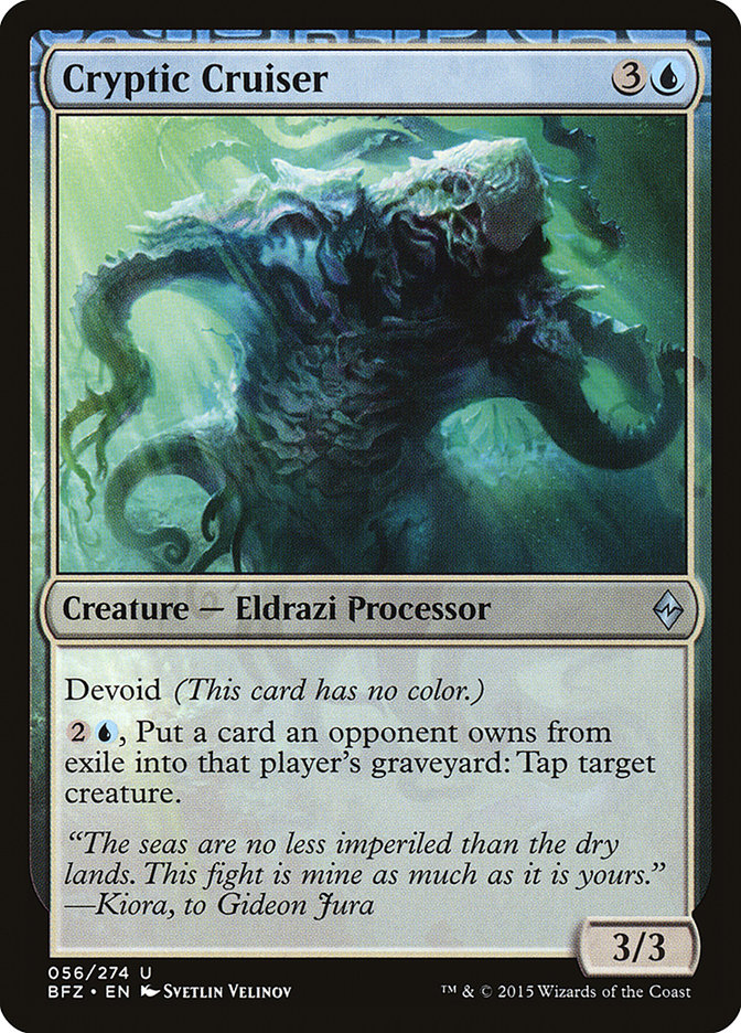 Cryptic Cruiser [Battle for Zendikar] Magic: The Gathering