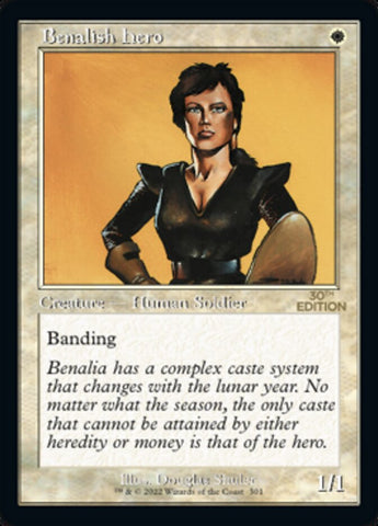 Benalish Hero (Retro) [30th Anniversary Edition] Magic: The Gathering