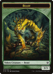 Beast // Ogre Double-Sided Token [Commander 2016 Tokens] Magic: The Gathering