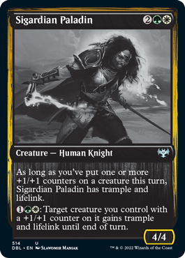 Sigardian Paladin [Innistrad: Double Feature] Magic: The Gathering