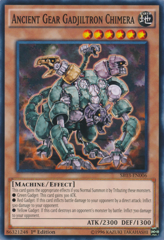 Ancient Gear Gadjiltron Chimera [SR03-EN006] Common Yu-Gi-Oh!