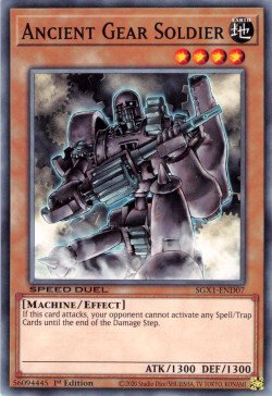 Ancient Gear Soldier [SGX1-END07] Common Yu-Gi-Oh!