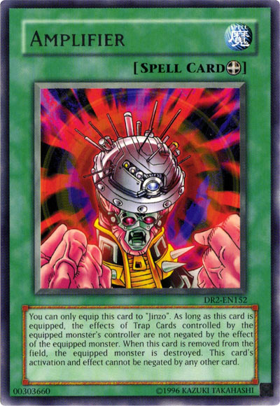 Amplifier [DR2-EN152] Rare Yu-Gi-Oh!