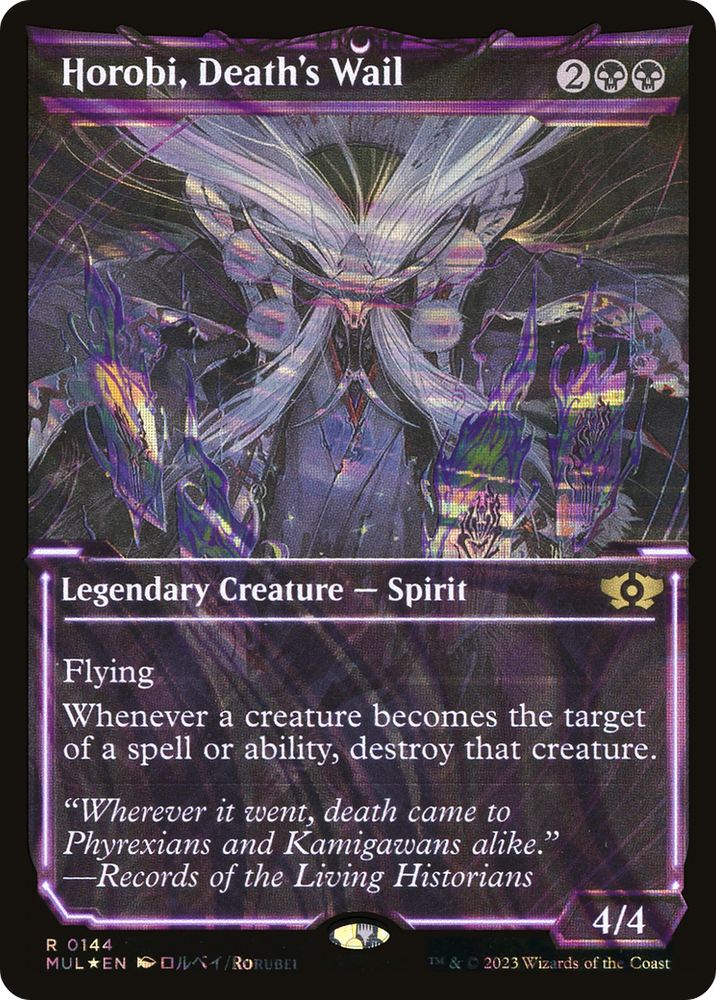 Horobi, Death's Wail (Halo Foil) [Multiverse Legends] Magic: The Gathering
