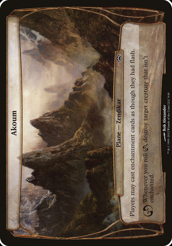 Akoum (Planes) [Planechase 2012 Planes] Magic: The Gathering