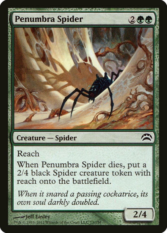 Penumbra Spider [Planechase 2012] Magic: The Gathering