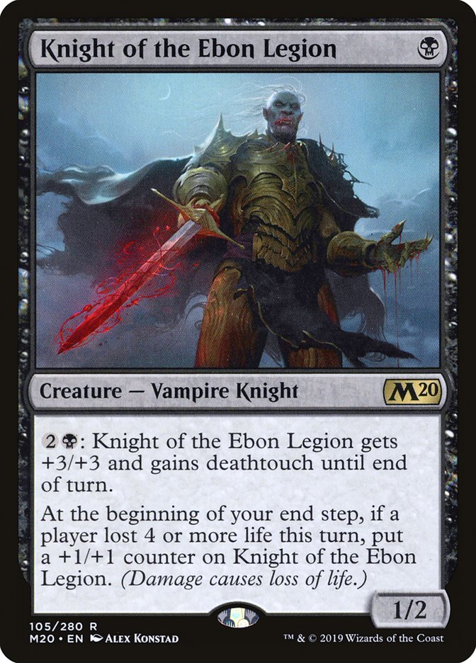 Knight of the Ebon Legion [Core Set 2020] Magic: The Gathering